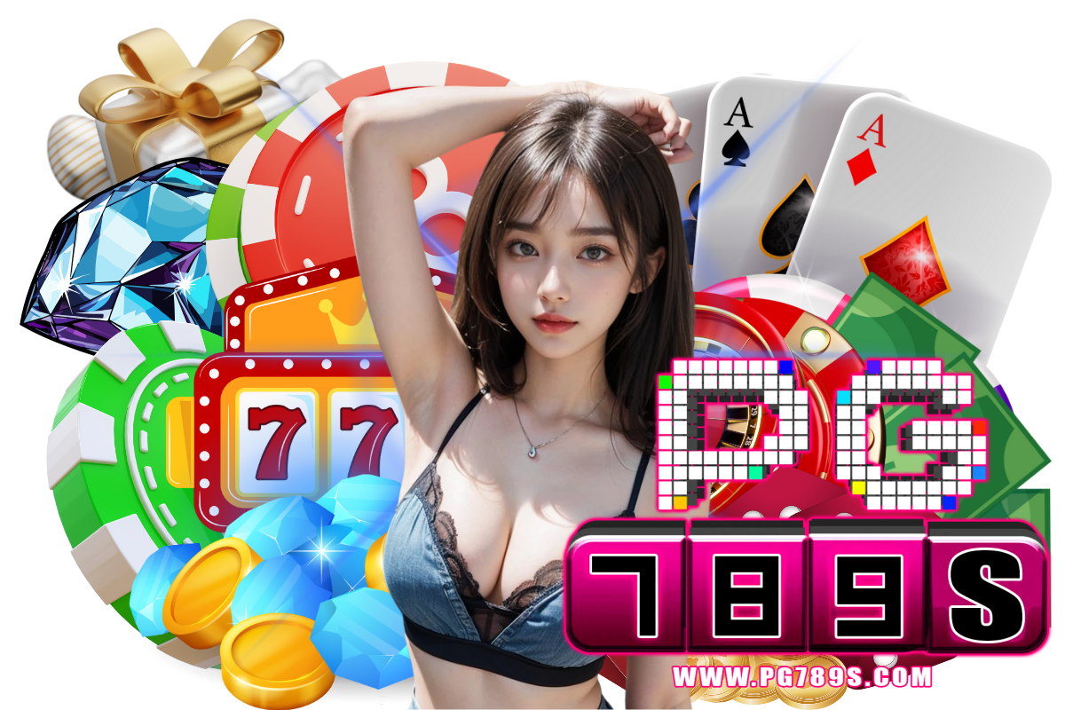 pg789s สล็อต